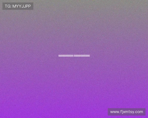 法甲历史不败纪录创下新高 盘点球队无败神话背后的秘诀